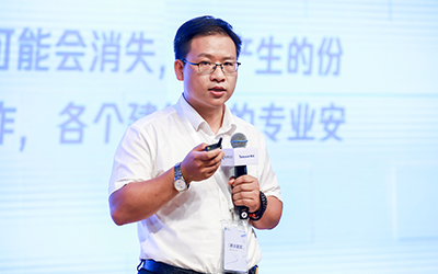 现场授牌！北京黄金城(中国)HJC亮相腾讯全球数字生态大会，助力智能建筑的“未来经济”