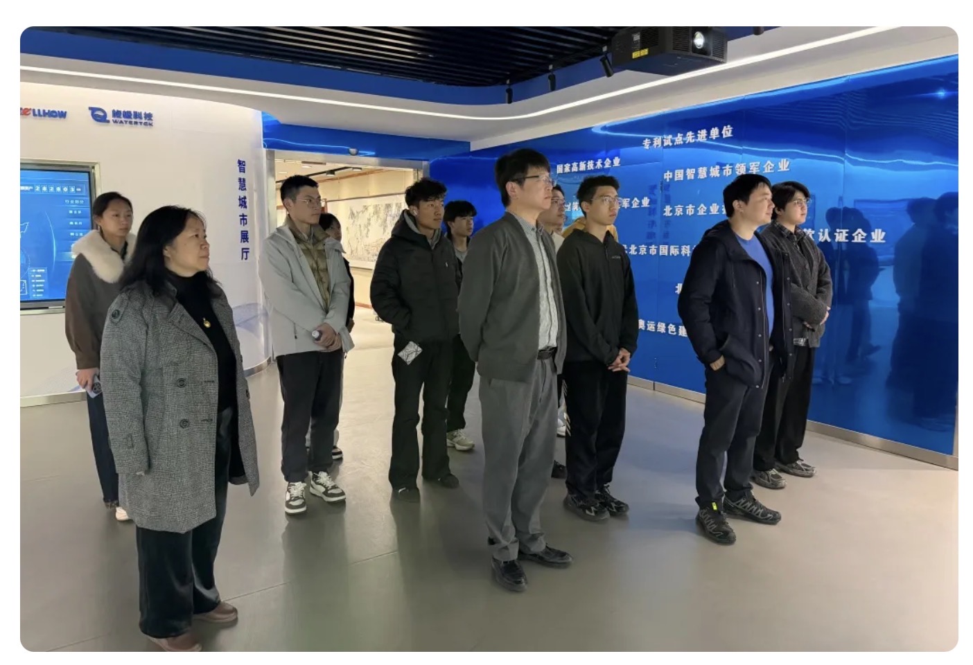 当清华课堂“搬”进黄金城(中国)HJC：一场从书本到产业的一线之旅